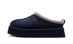 UGG Tazz II Slipper Dark Indigo (Women’s)