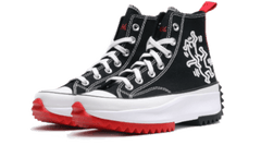 Keith Haring x Converse Run Star Hike Hi Black