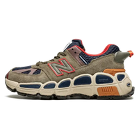 Salehe Bembury x New Balance 574 Yurt Team Forest Green