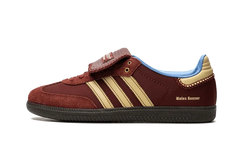Adidas Samba x Wales Bonner Nylon Fox Brown