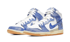 Carpet Company x Nike SB Dunk High "Blue/White-Gum"