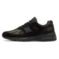 Stone Island x New Balance 991v2 MiUK Black