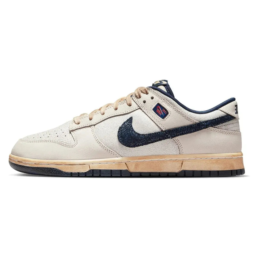 Stranger Things x Nike Dunk Low Phantom
