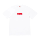 Supreme Arabic Box Logo Tee White