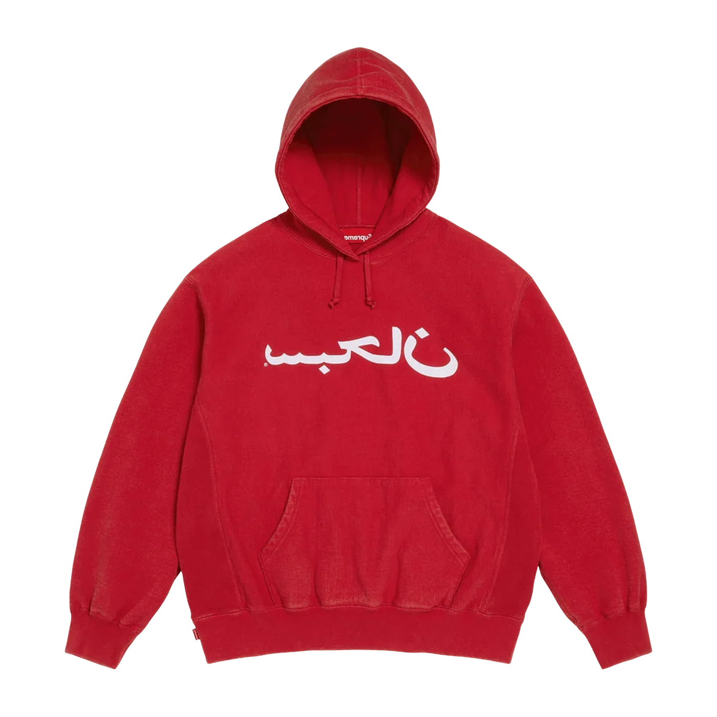 Supreme Arabic Logo Hooded Sweatshirt 'Red'