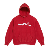 Supreme Arabic Logo Hooded Sweatshirt 'Red'