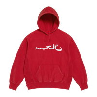 Supreme Arabic Logo Hooded Sweatshirt 'Red'