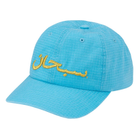Supreme Arabic Logo Ripstop 6-Panel 'Blue'