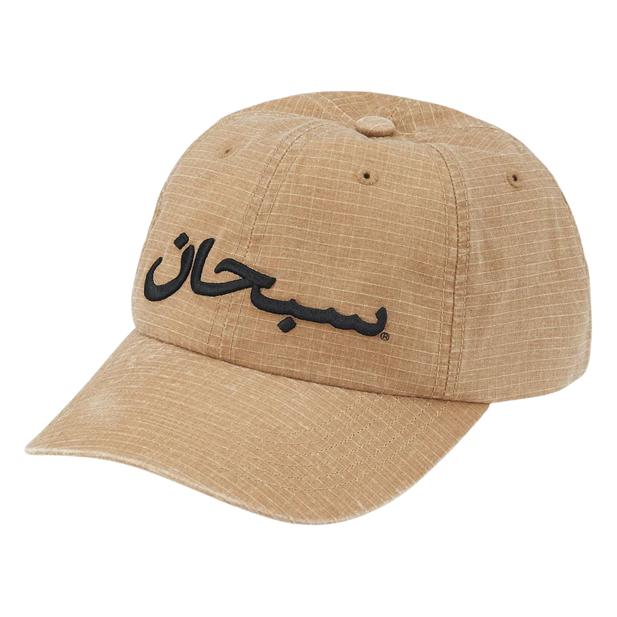 Supreme Arabic Logo Ripstop 6-Panel 'Light Tan'