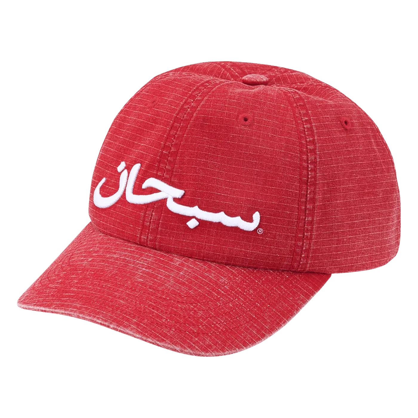 Supreme Arabic Logo Ripstop 6-Panel 'Red'