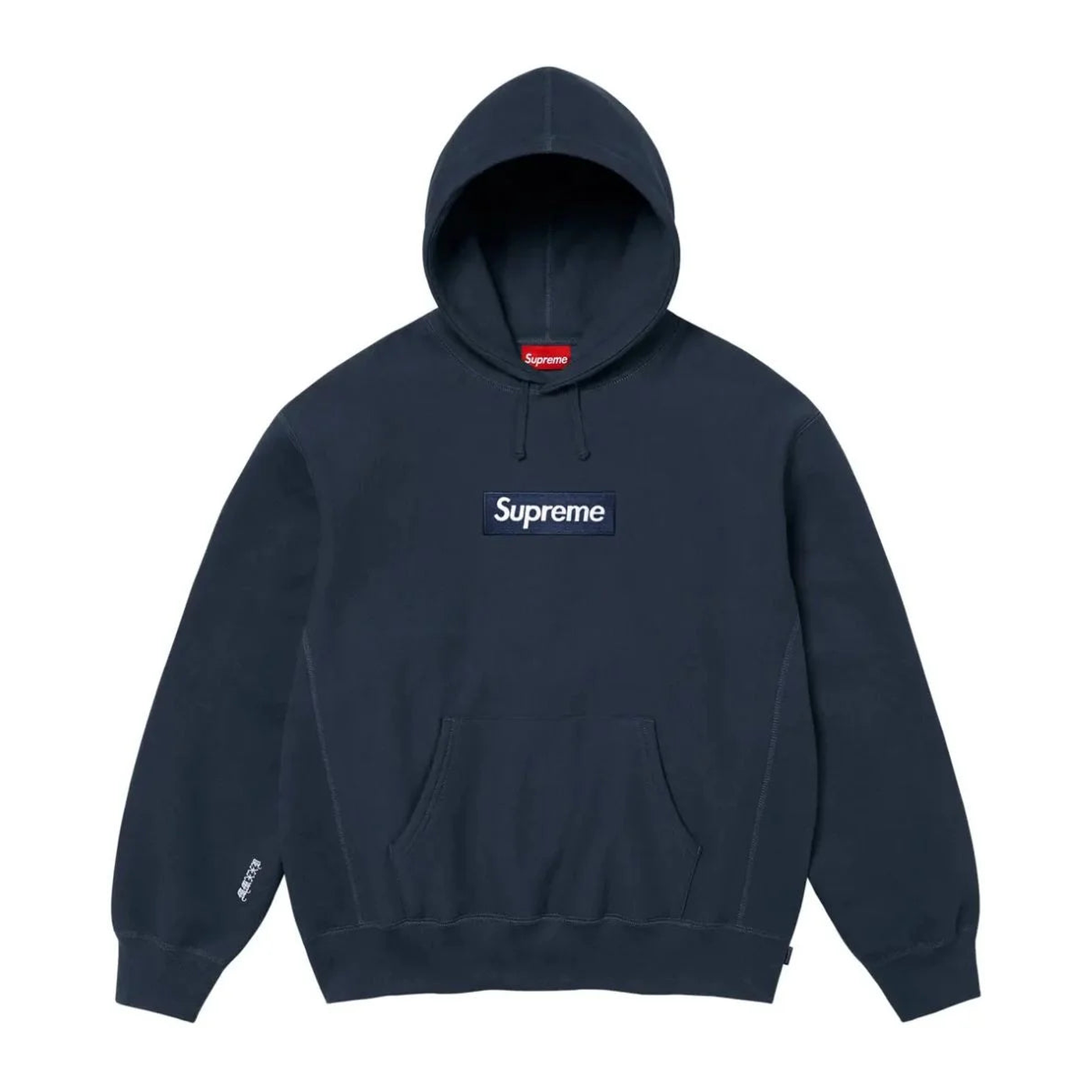 Supreme Box Logo Hooded Sweatshirt Navy (FW25)