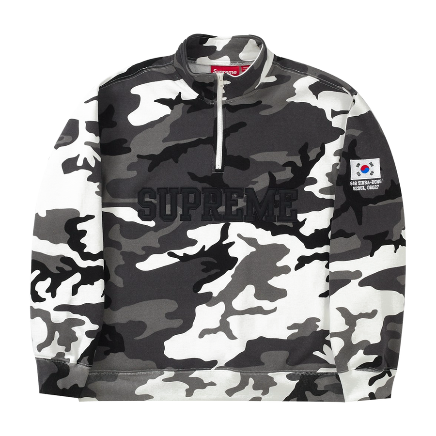 Supreme Seoul Shop Flag Half Zip Pullover Snow Camo