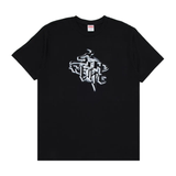 Supreme Smoke Tee Black