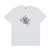 Supreme Smoke Tee White