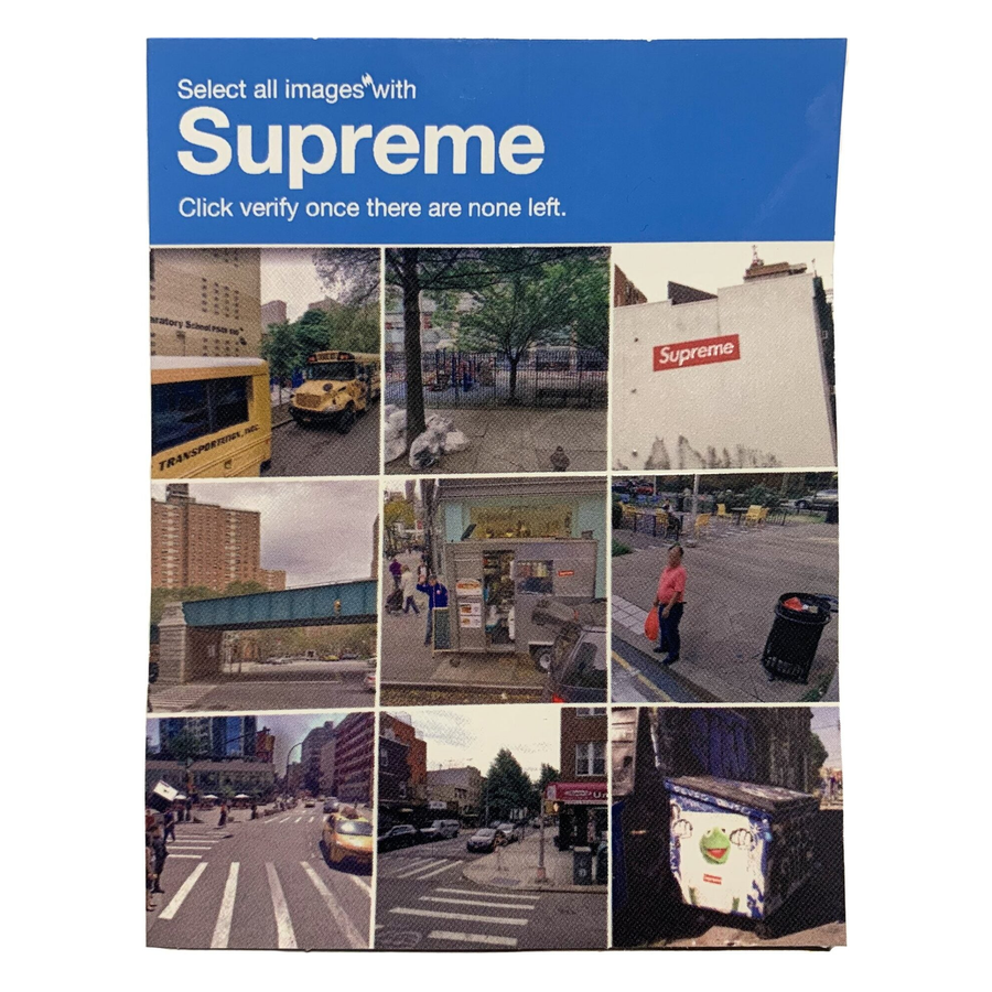 Supreme Verify Captcha
