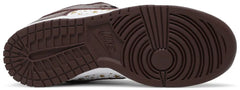 Nike SB Dunk Low Supreme Stars Barkroot Brown