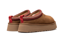 UGG Tazz Slipper Chestnut (Women's)