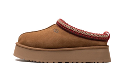UGG Tazz Slipper Chestnut (Women's)