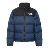 The North Face 1996 Retro Nuptse 700 Shady Blue