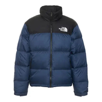 The North Face 1996 Retro Nuptse 700 Shady Blue