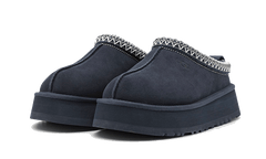 UGG Tazz Slipper Eve Blue (Women's)