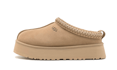 UGG Tazz Slipper Mustard Seed (Women's)