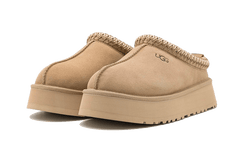 UGG Tazz Slipper Mustard Seed (Women's)