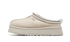 UGG Tazz Slipper Seal