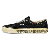 Vans OTW Era 95 Satoshi Nakamoto Round Lucky Charm