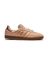 adidas Samba Béžovo-hnědá