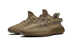 Yeezy Boost 350 V2 Earth