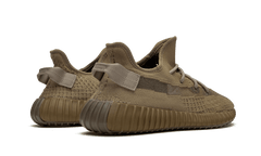 Yeezy Boost 350 V2 Earth