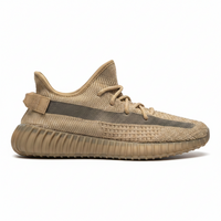 Yeezy Boost 350 V2 Earth