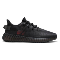 Yeezy Boost 350 V2 Mono Cinder