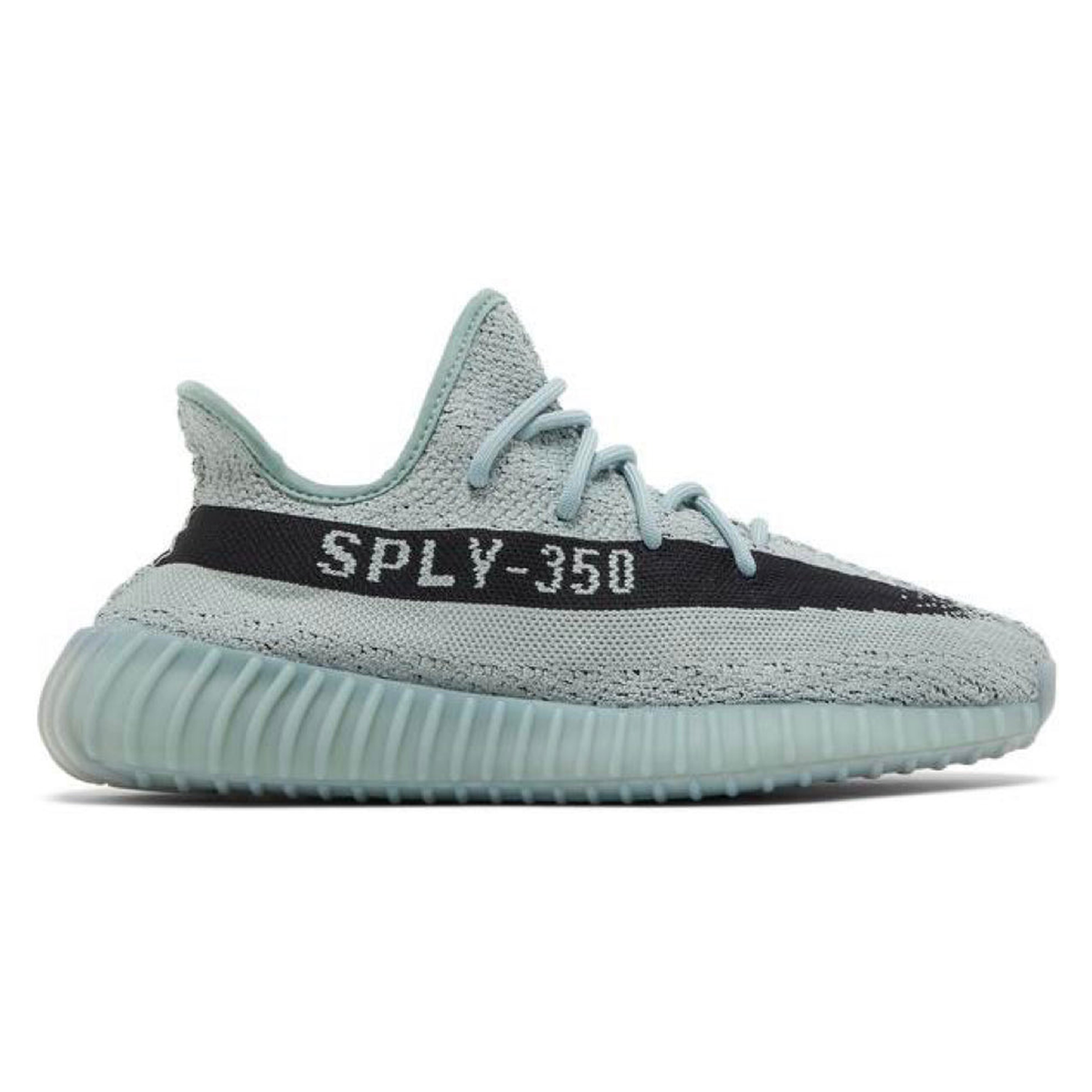 Yeezy Boost 350 V2 Salt