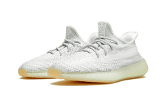 Yeezy Boost 350 V2 Yeshaya (bez reflexních prvků)