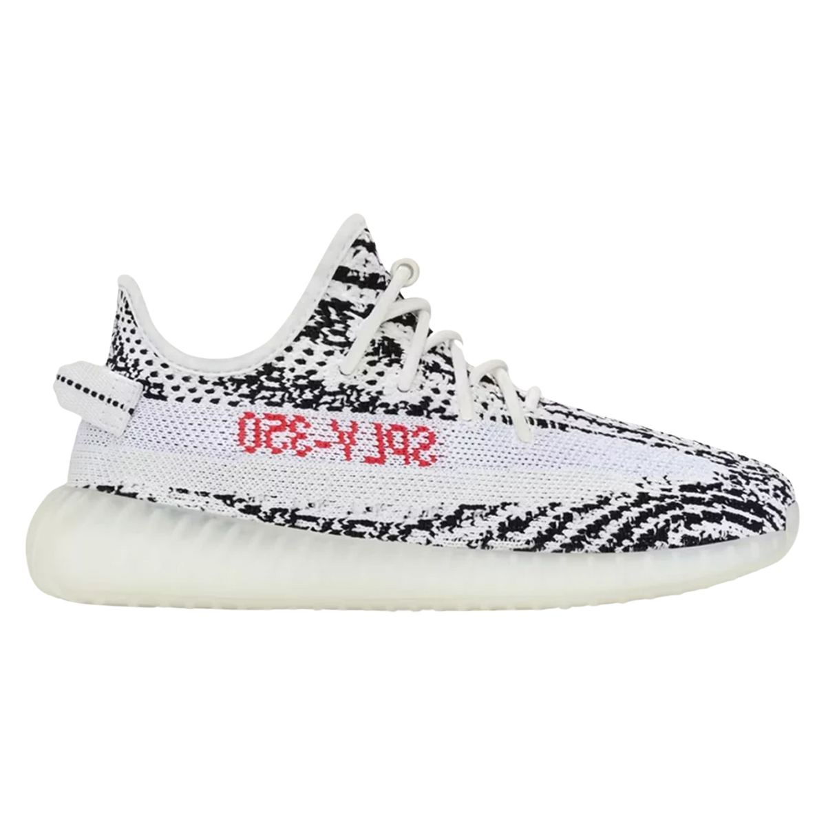 Дитячі Yeezy Boost 350 V2 Zebra