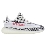 Дитячі Yeezy Boost 350 V2 Zebra