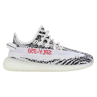Kids' Yeezy Boost 350 V2 Zebra