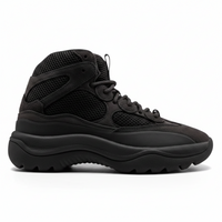 Yeezy Desert Boot Oil