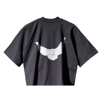 Yeezy Gap Engineered by Balenciaga Cropped Dove No Seam Tee Black