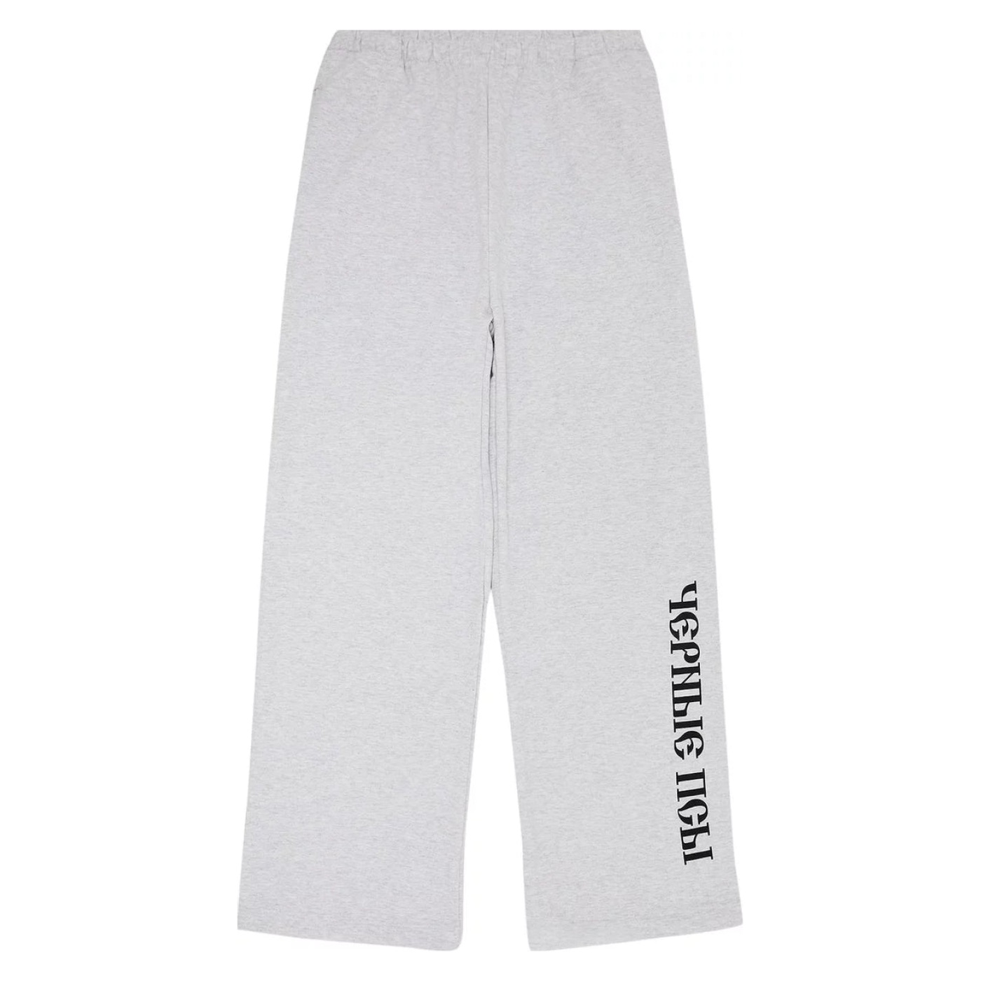 Yeezy Gosha Black Dogs Joggers šedý melír