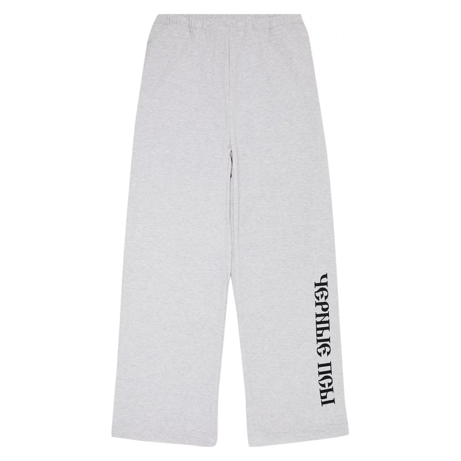 Yeezy Gosha Black Dogs Joggers šedý melír