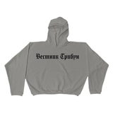 Yeezy HD-01 Hoodie Dark Grey