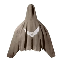 Yeezy X Gap X Balenciaga Dove Hoodie Beige