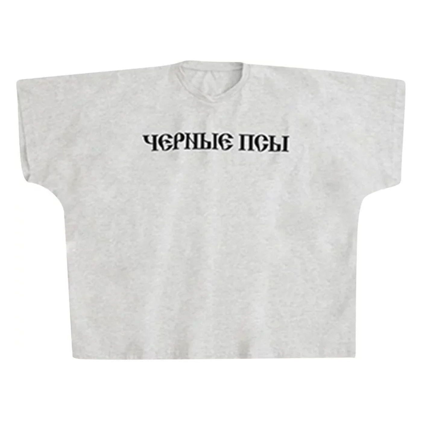 Yeezy x Gosha Black Dogs T-shirt Heather Grey
