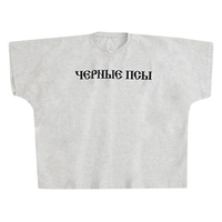 Yeezy x Gosha Black Dogs T-shirt Heather Grey