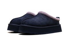 UGG Tazz II Slipper Dark Indigo (Women’s)