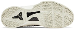 Nike Kobe 6 Protro Sail All-Star