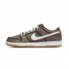 Nike SB Dunk Low Paisley Brown